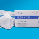康民醫用防護口罩