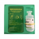 Honeywell霍尼韋爾109112單瓶16盎司帶國產掛板洗眼液