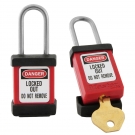 瑪斯特鎖S30COVERS掛鎖保護(hù)套