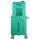 潤旺達(dá)WJH0985(深綠色)便攜式緊急推車式洗眼器