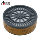 華特8301濾毒盒