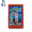 星工XGTS-1過濾式自救橡膠防毒面具