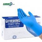 愛馬斯APFGWC42100藍色一次性丁腈手套