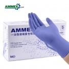愛馬斯AISG44100一次性乳膠PVC手套