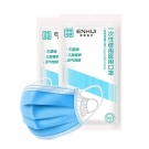 恩惠醫(yī)療平面一次性醫(yī)用防護(hù)口罩