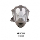 華信威保小金罩XP300R防塵防毒過濾全面罩