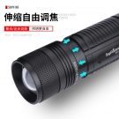 神火GF01強光四色光源夜釣手電筒
