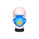 普達(dá)FC-8011呼吸器防塵面具