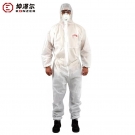 坤澤爾K500輕型白色連體防護服
