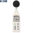 泰仕TES TES-1357噪音計(可分離式)聲級計
