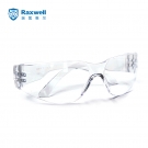 瑞氪維爾RW6100防霧防沖擊防護眼鏡
