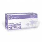 施睿康Sriex N900丁腈橡膠檢查手套