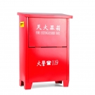 淮海干粉滅火器箱