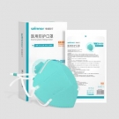 穩健604-008783頭戴式N95醫用防護口罩