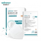 穩健604-008862頭戴式N95醫用防護口罩
