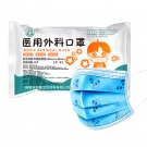利康兒童醫(yī)用外科口罩
