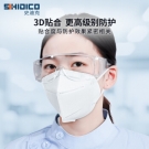史迪克N95無(wú)菌醫(yī)用防護(hù)口罩N95口罩(白色)