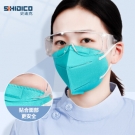 史迪克N95無菌醫用防護口罩N95口罩(綠色)