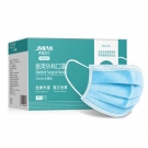 界面滅菌級藍色一次性醫用外科口罩