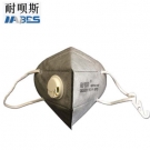 耐唄斯NBS9501VCP帶閥防塵口罩 