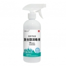 魯爾夫500ml噴霧型低溫低醇季銨鹽復合醇消毒液