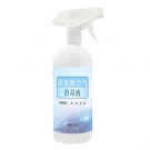魯爾夫500ml次氯酸空氣消毒液
