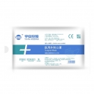 宇安控股醫(yī)用外科口罩