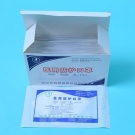 中藍LT/C29醫用防護口罩