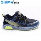 SHIMA希瑪DC6508防靜電電絕緣安全鞋