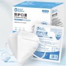 塞莫詩FMN9501折疊耳帶式醫用防護口罩