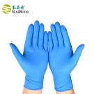 塞莫詩N901DB深藍色一次性丁腈檢查手套