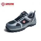 賽獅S9007無(wú)包頭防滑安全鞋