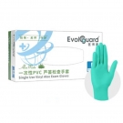 醫博康Aloe Mate綠色一次性PVC蘆薈檢查手套