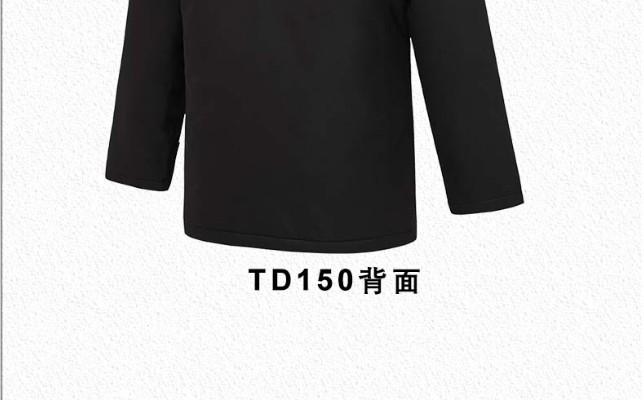 雷克蘭TD150戶(hù)外防寒服圖8