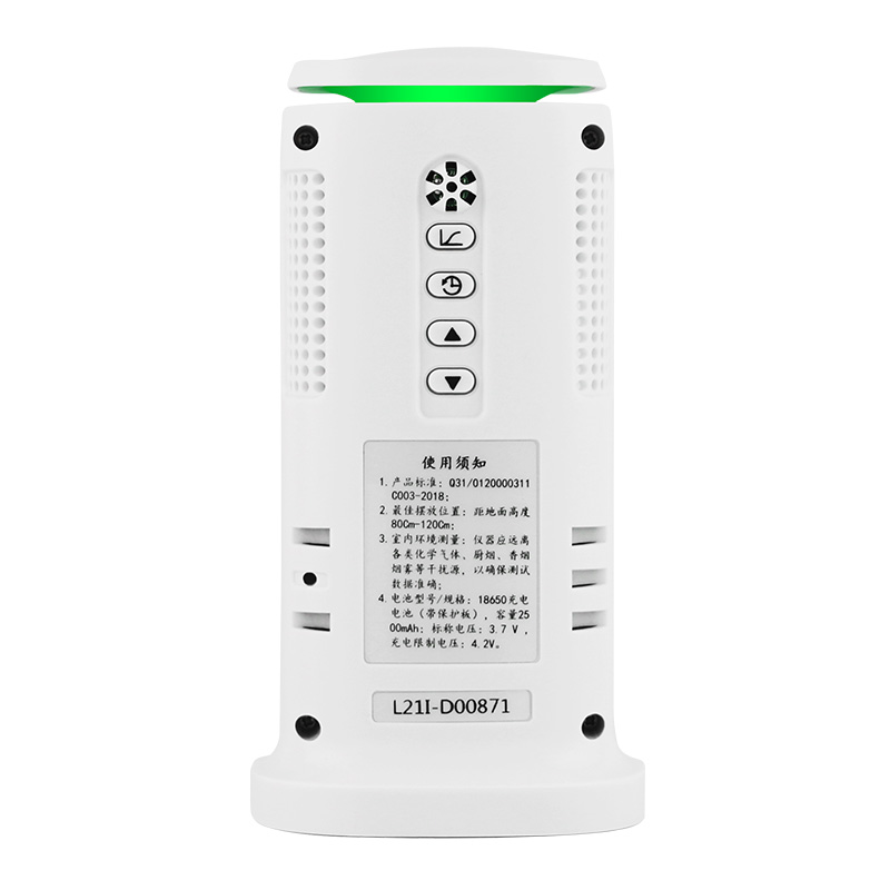 希瑪ST8306環(huán)境空氣質(zhì)量檢測(cè)儀圖片2