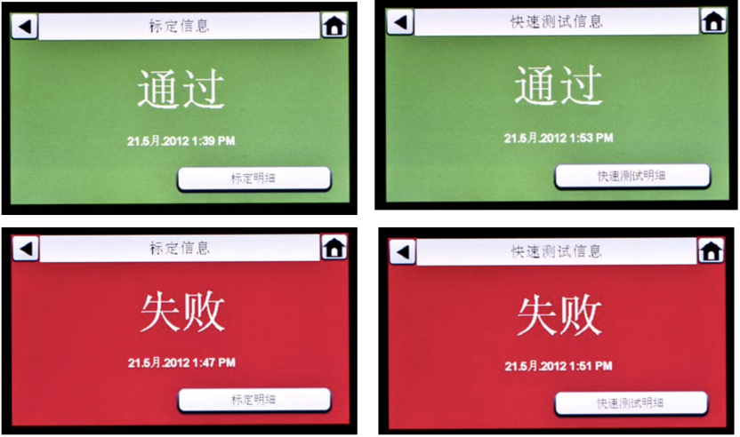 640 (7).png