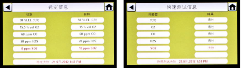 640 (8).png