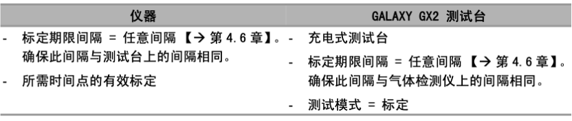 640 (10).png