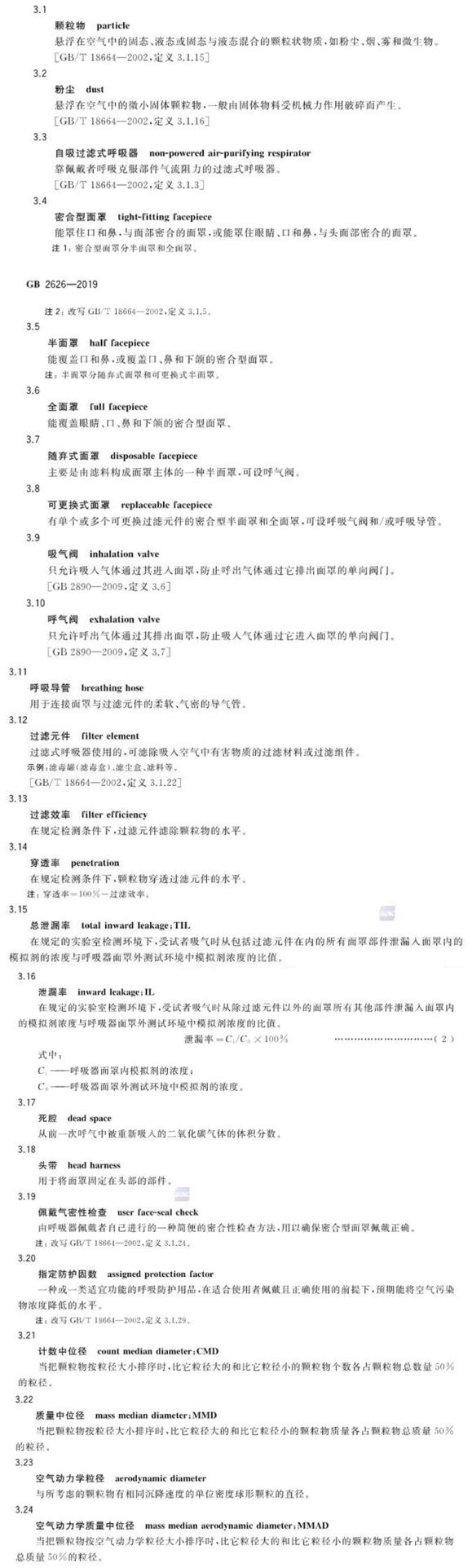 圖片1.jpg