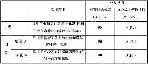 圖片2.png