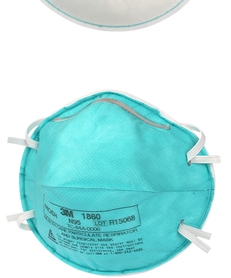 3M1860N95醫(yī)用防護口罩12