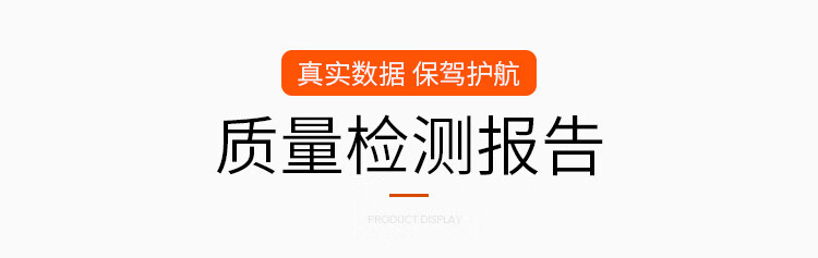 杜邦Sontara勝特龍MP-Knit潔凈室無(wú)塵工業(yè)擦拭紙12