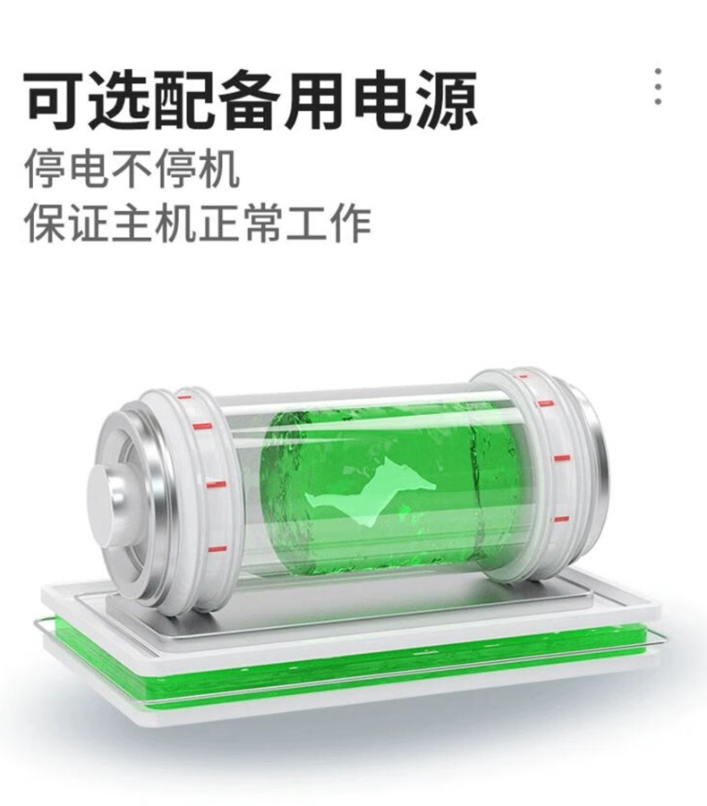 愛(ài)德克斯GT-8L氣體報(bào)警控制器16.jpg