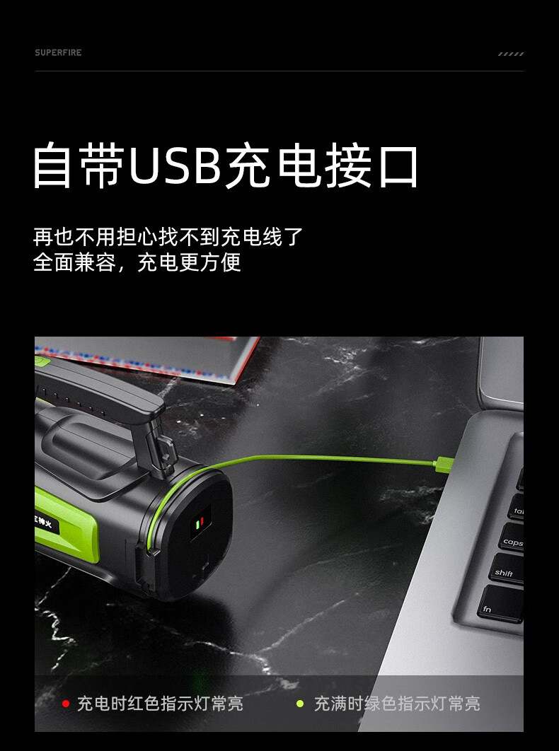 神火M15-X強光長續航防水探照燈8.jpg