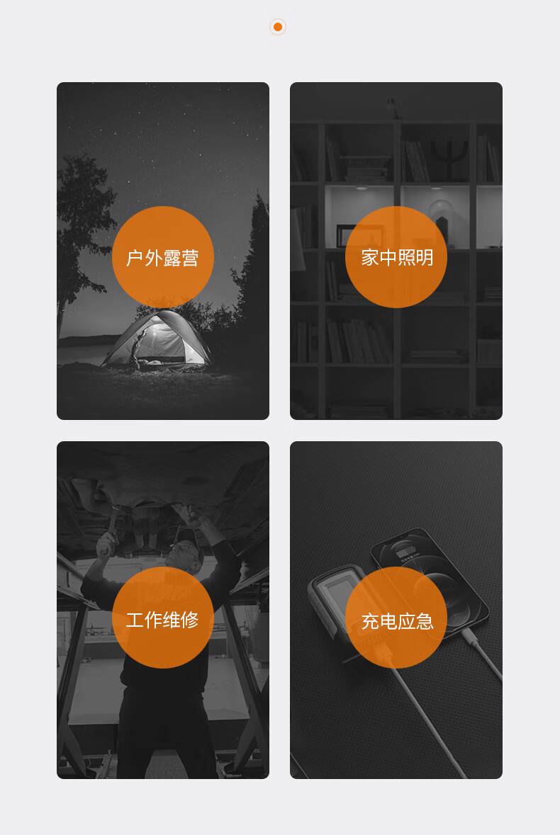 神火G21強力磁吸多功能工作維修燈4.jpg