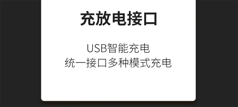 神火G21強力磁吸多功能工作維修燈10.jpg