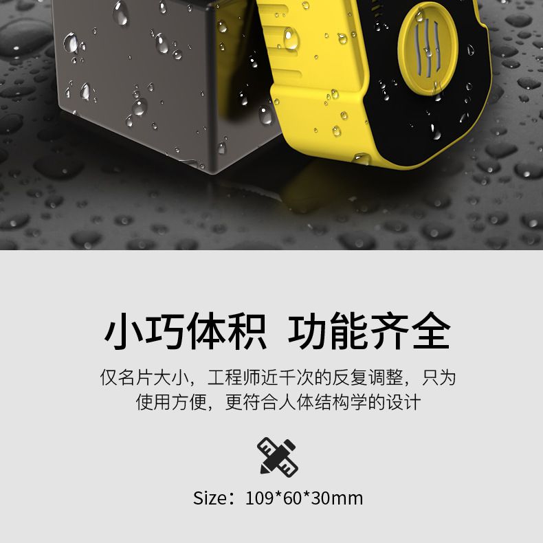 保時安BH-90便攜式擴散式單一氣體檢測儀10.jpg