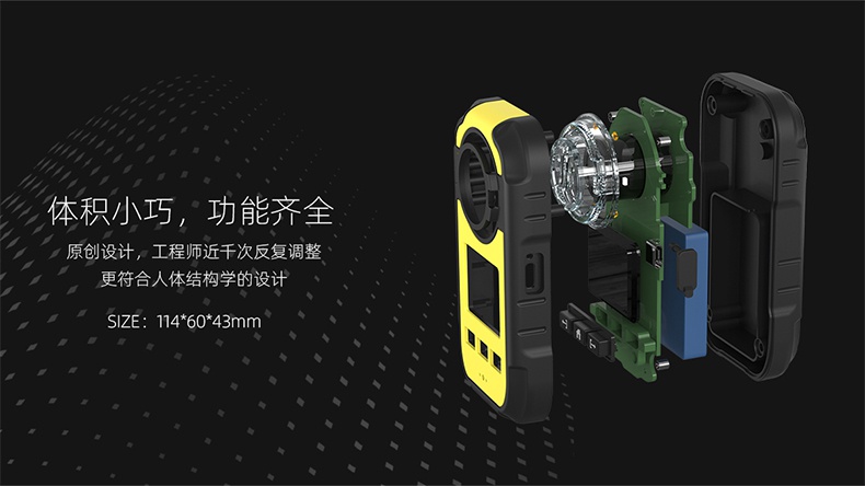 保時安BH-90M便攜式擴散式氣體檢測儀5.jpg