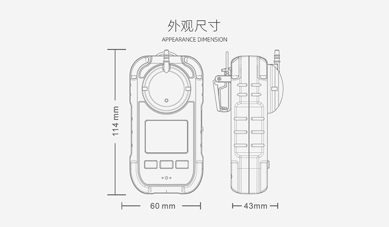 保時安BH-90M便攜式擴散式氣體檢測儀6.jpg