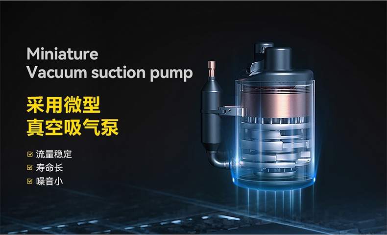 保時安BT-S40便攜式可燃氣體探測器5.jpg